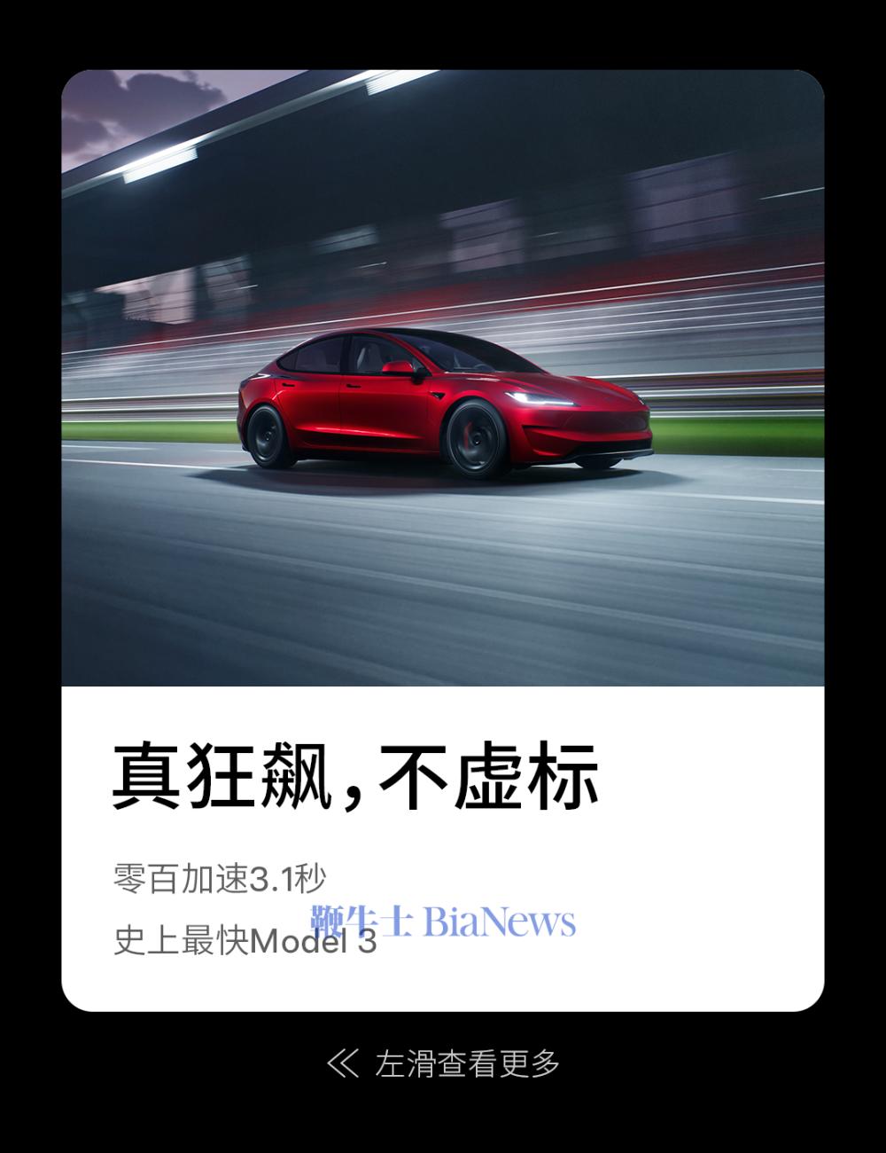 微信图片_20240618152920.png