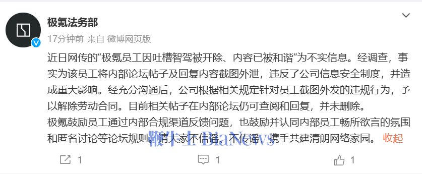 微信图片_20240618153955.png
