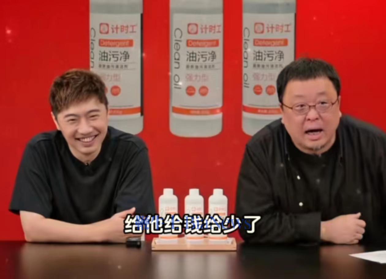 微信图片_20240618174924.jpg
