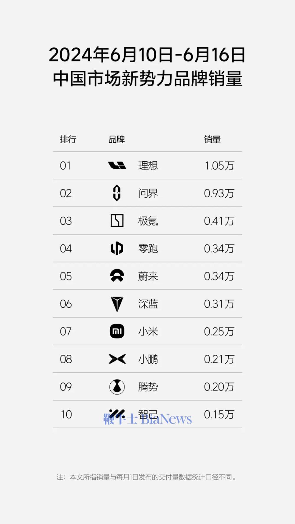 微信图片_20240618185446.png