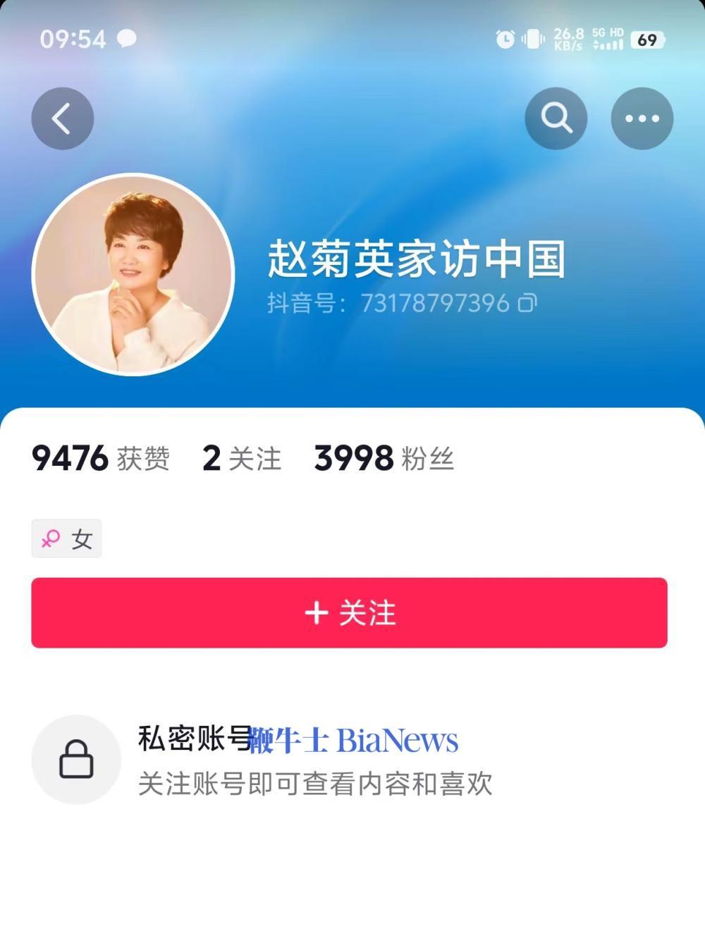 微信图片_20240618231553.png
