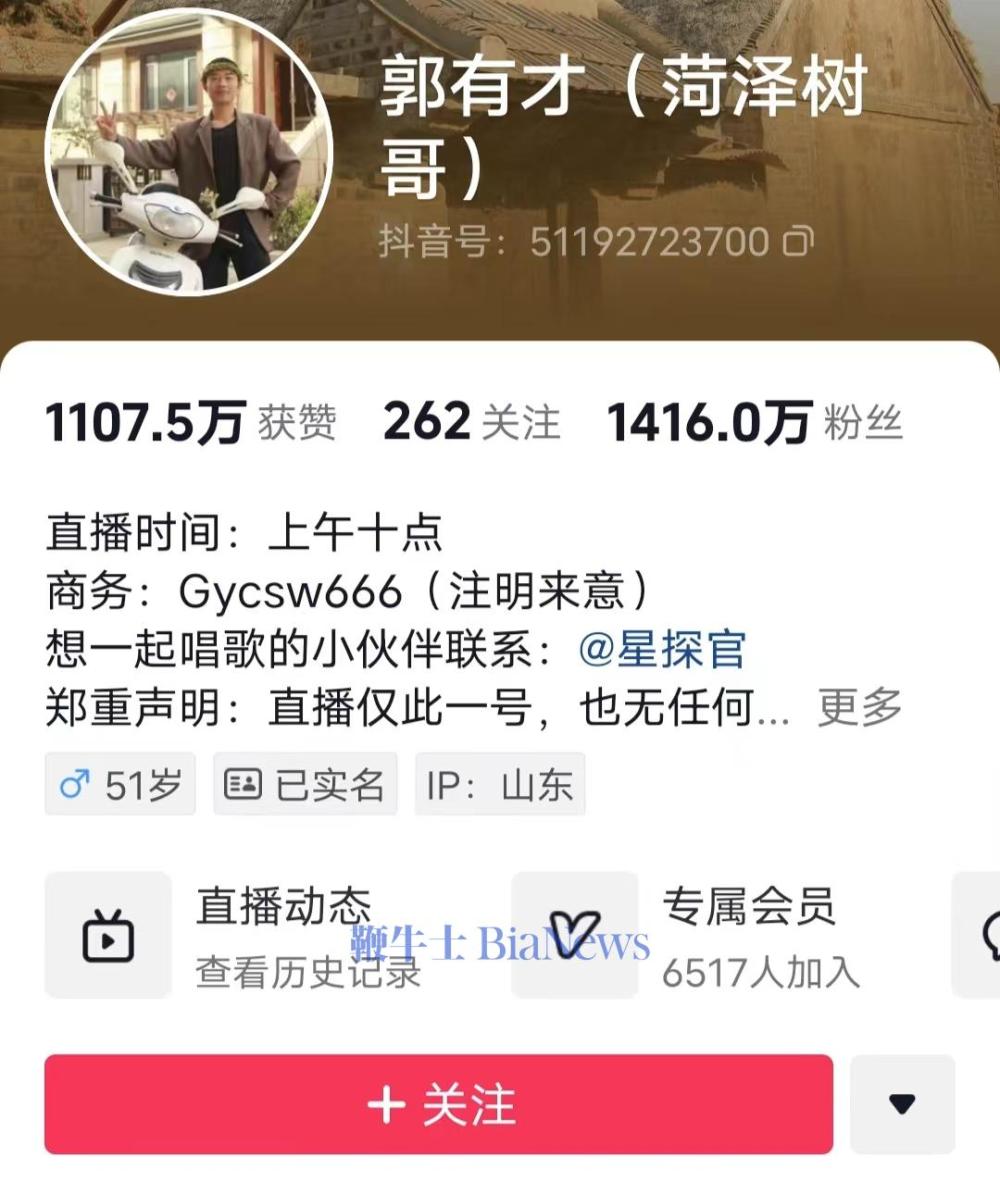 微信图片_20240619093425.jpg