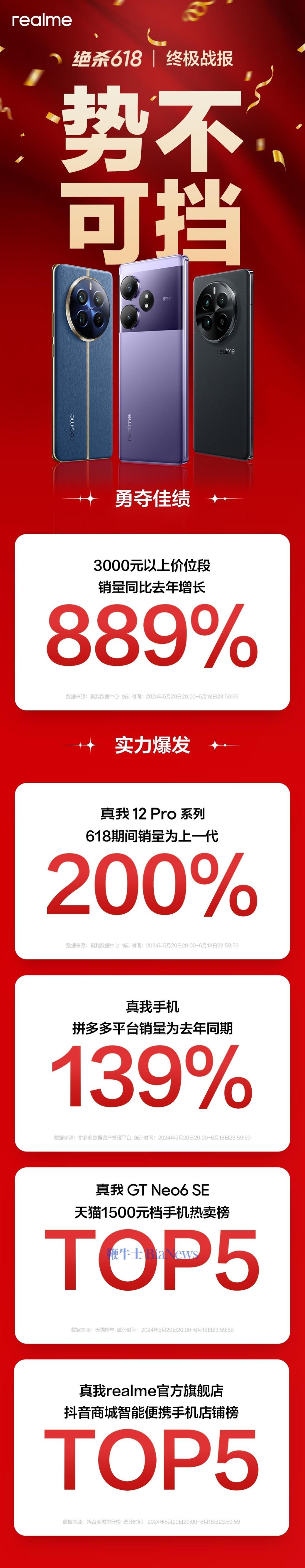 微信图片_20240619100509.jpg