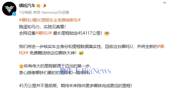 微信图片_20240619100822.png