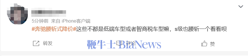微信截图_20240619103002.png