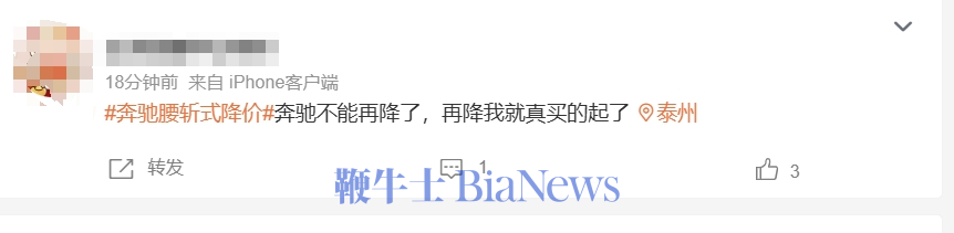 微信截图_20240619103505.png