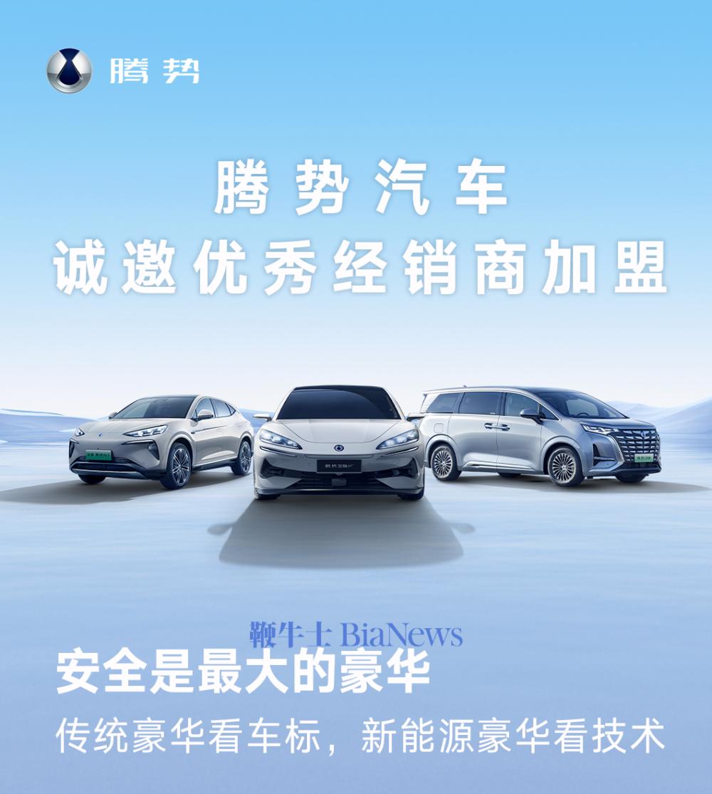 微信图片_20240619132638.png