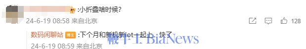 微信图片_20240619171205.png