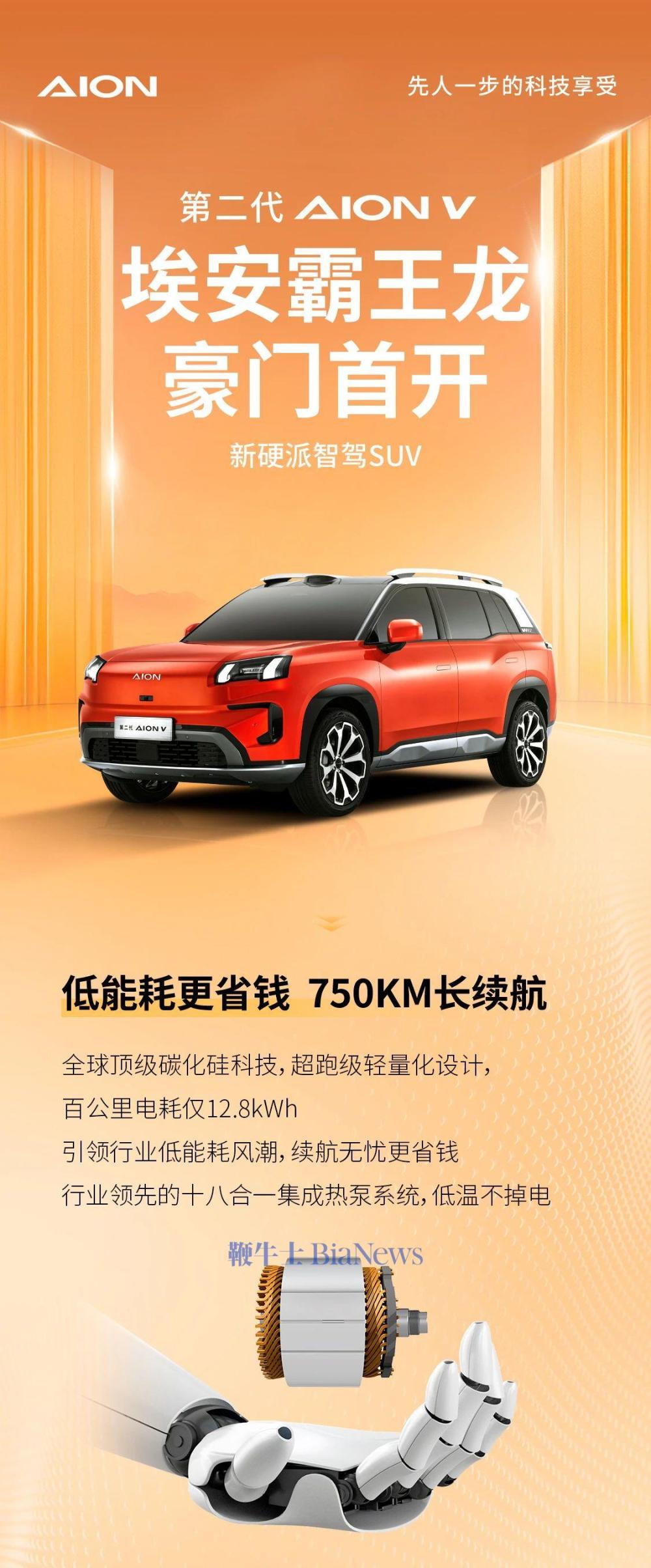 微信图片_20240620110554.jpg