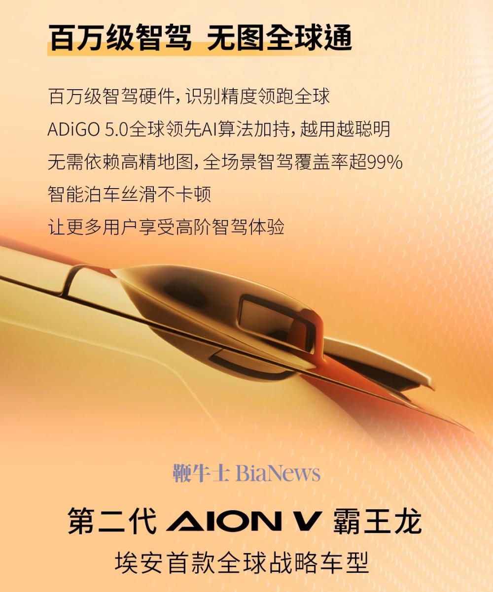 微信图片_20240620110627.png
