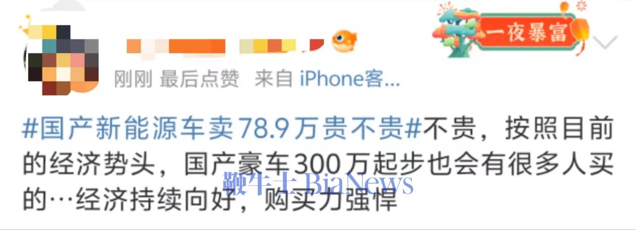微信图片_20240620111820.jpg