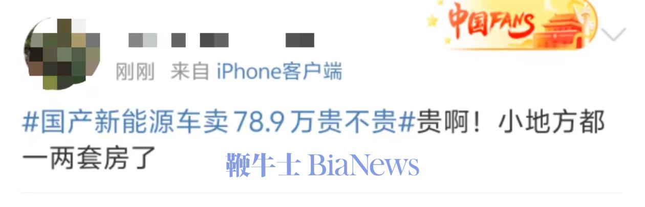 微信图片_20240620111842.jpg