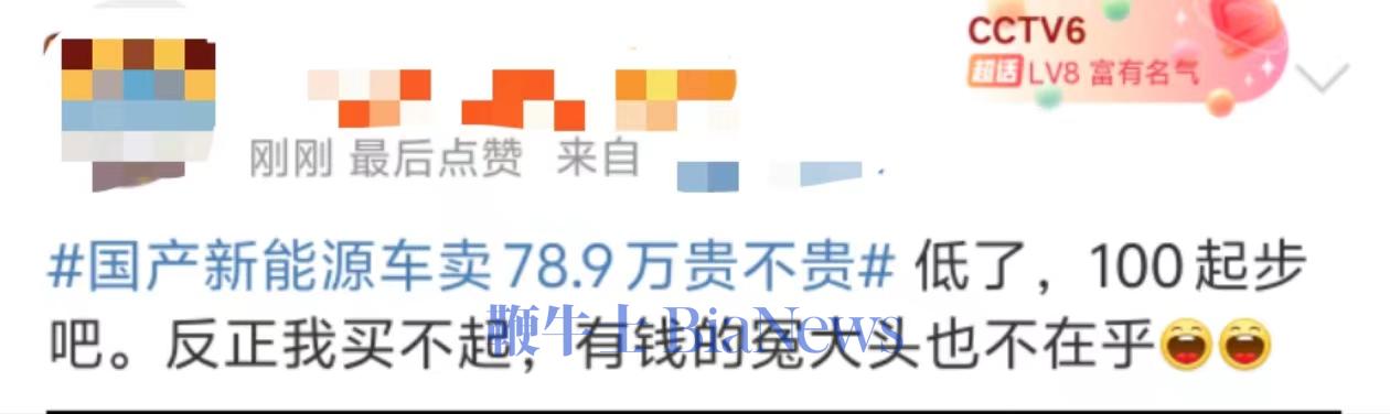 微信图片_20240620111910.jpg