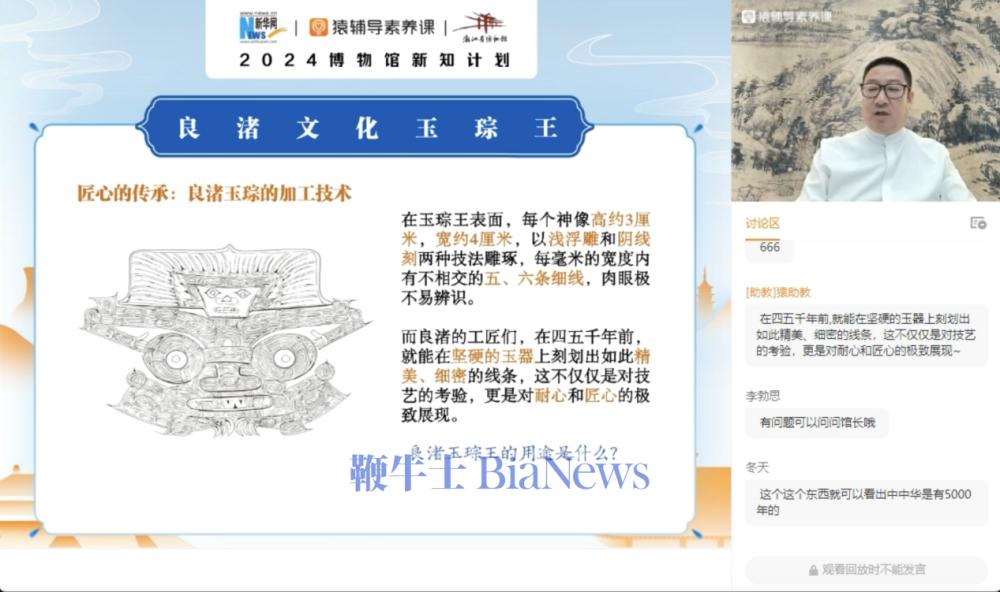 图片11.png