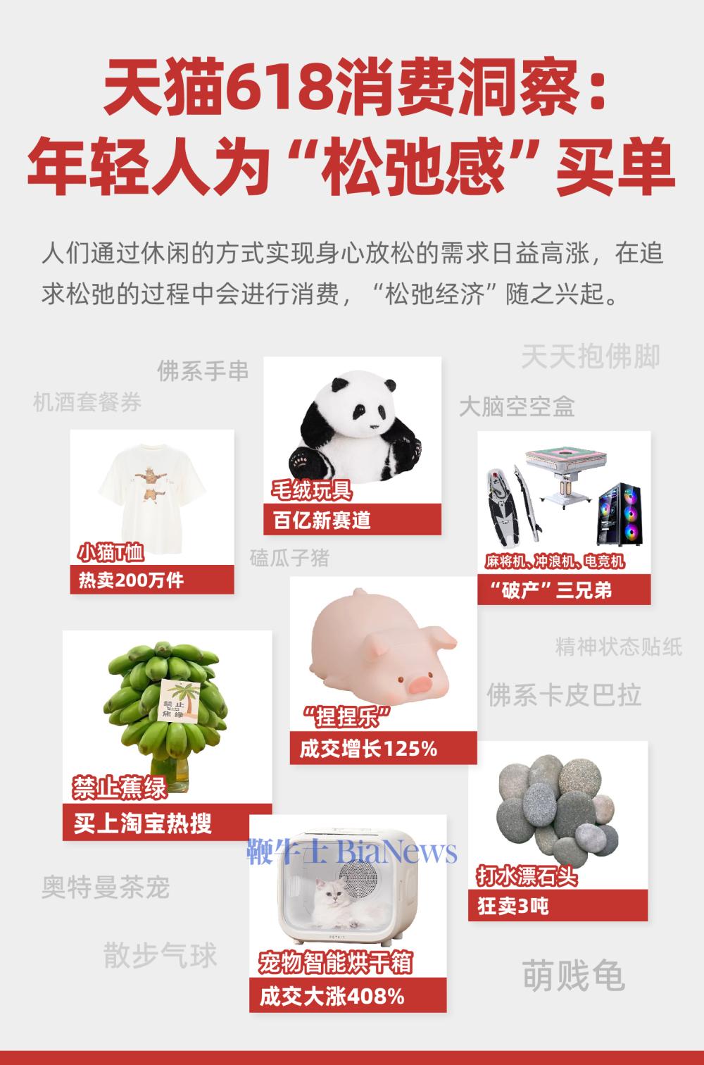 图片13.png
