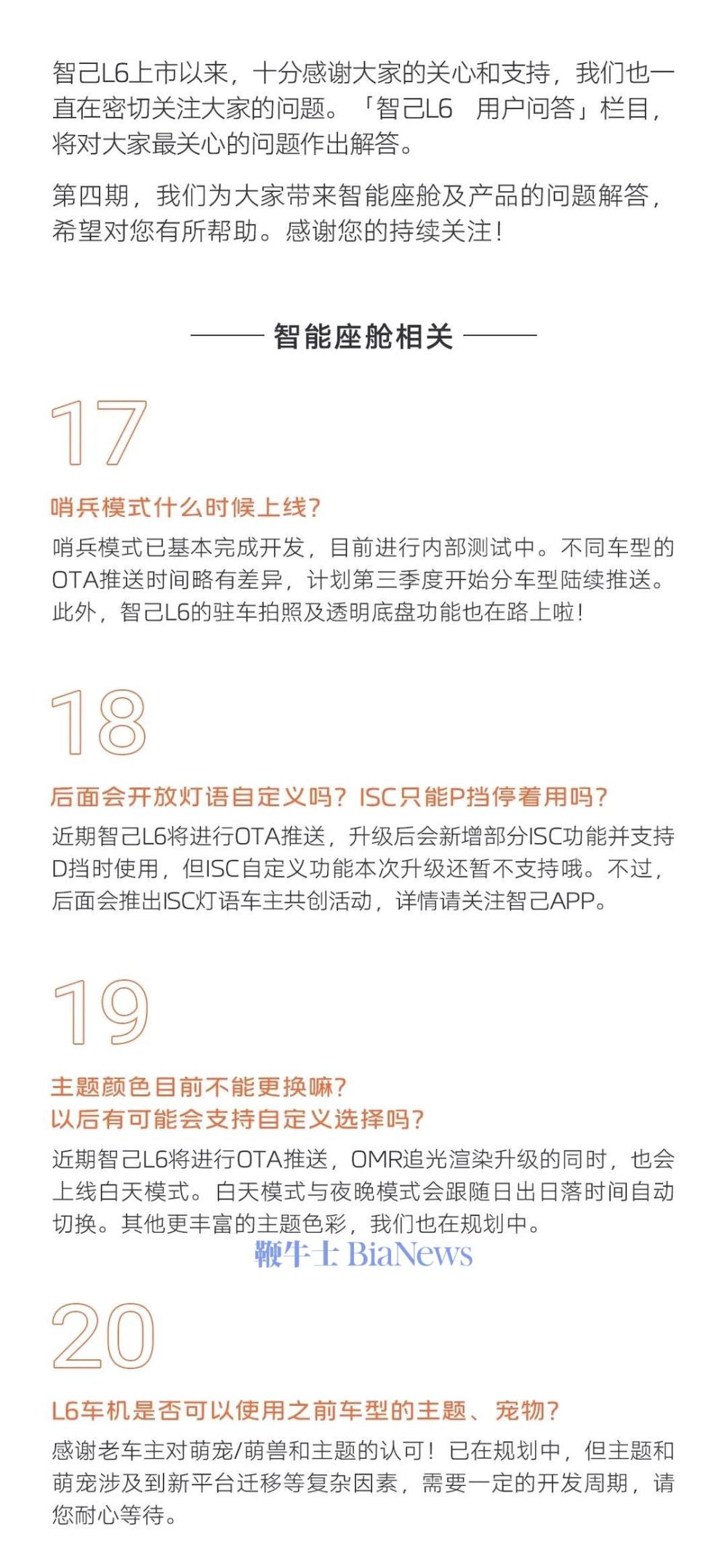 微信图片_20240620180924.jpg