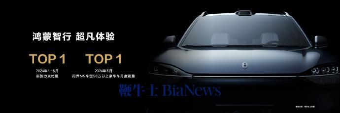 微信图片_20240621144221.png