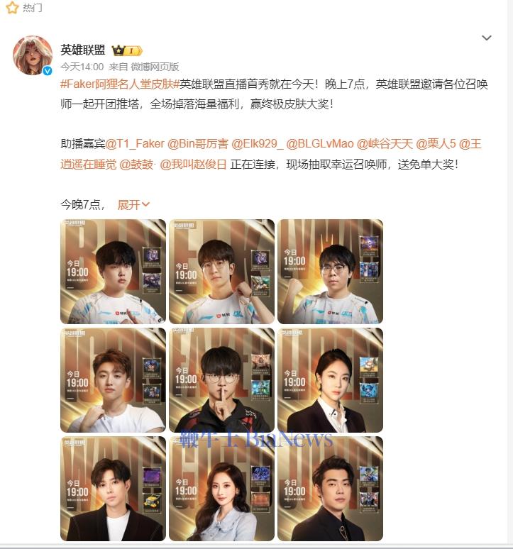 微信截图_20240623151700.png