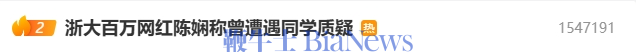 微信图片_20240624135043.png