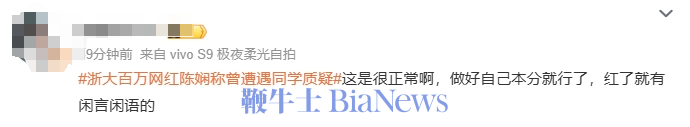 微信图片_20240624140317.png