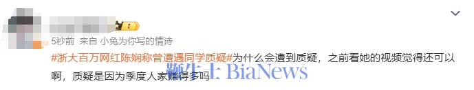 微信图片_20240624140503.png