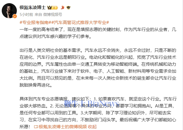 微信图片_20240624155851.png