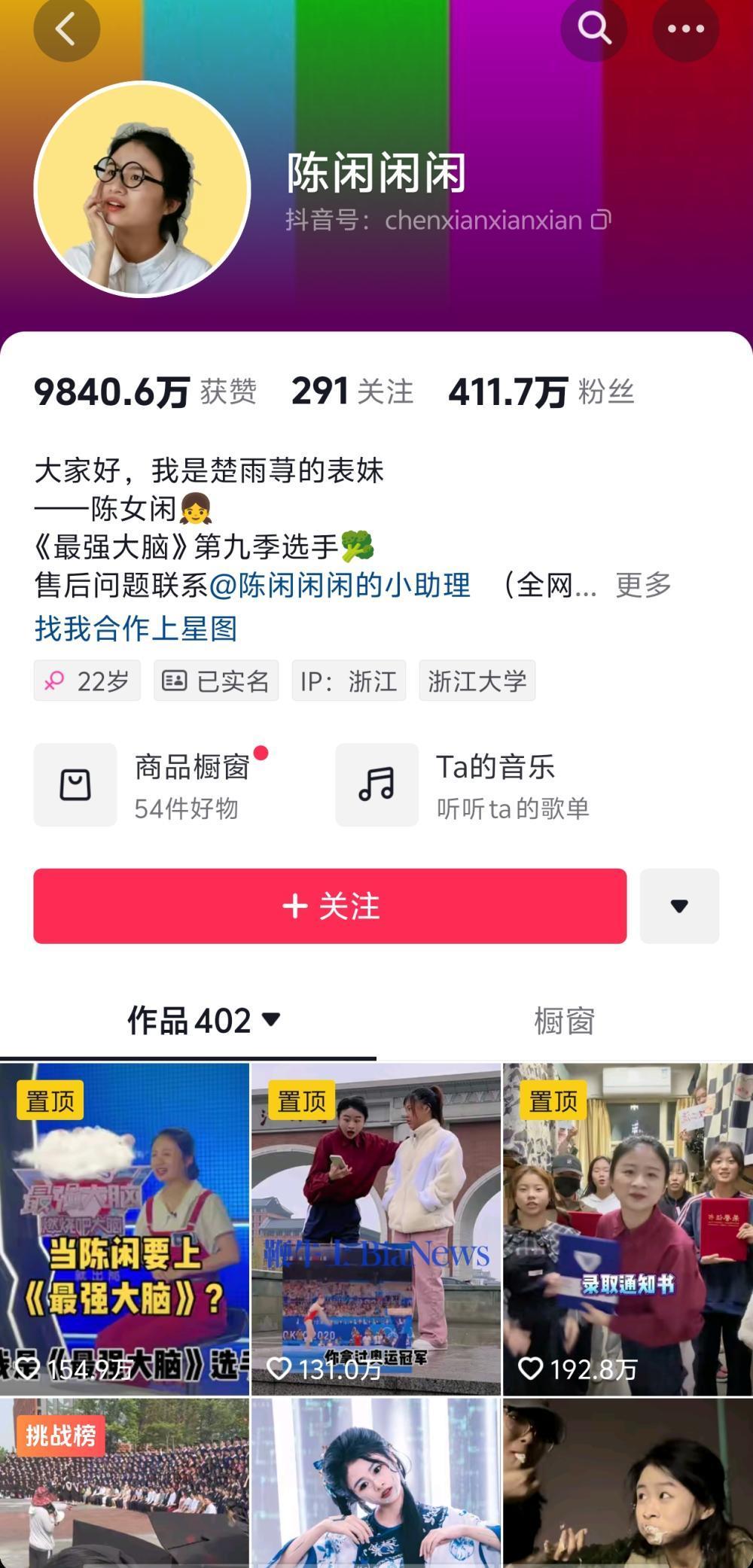 微信图片_20240624205023.png