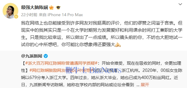 微信图片_20240625104300.png