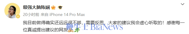 微信图片_20240625104303.png