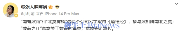 微信图片_20240625104306.png