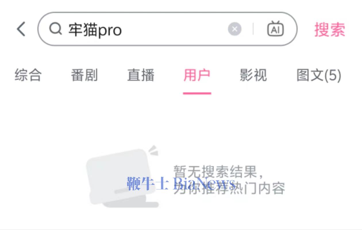 微信图片_20240625180102.jpg