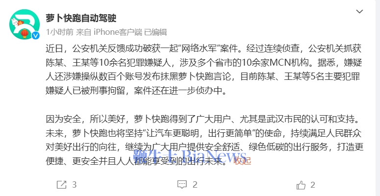 微信截图_20240625130737.png
