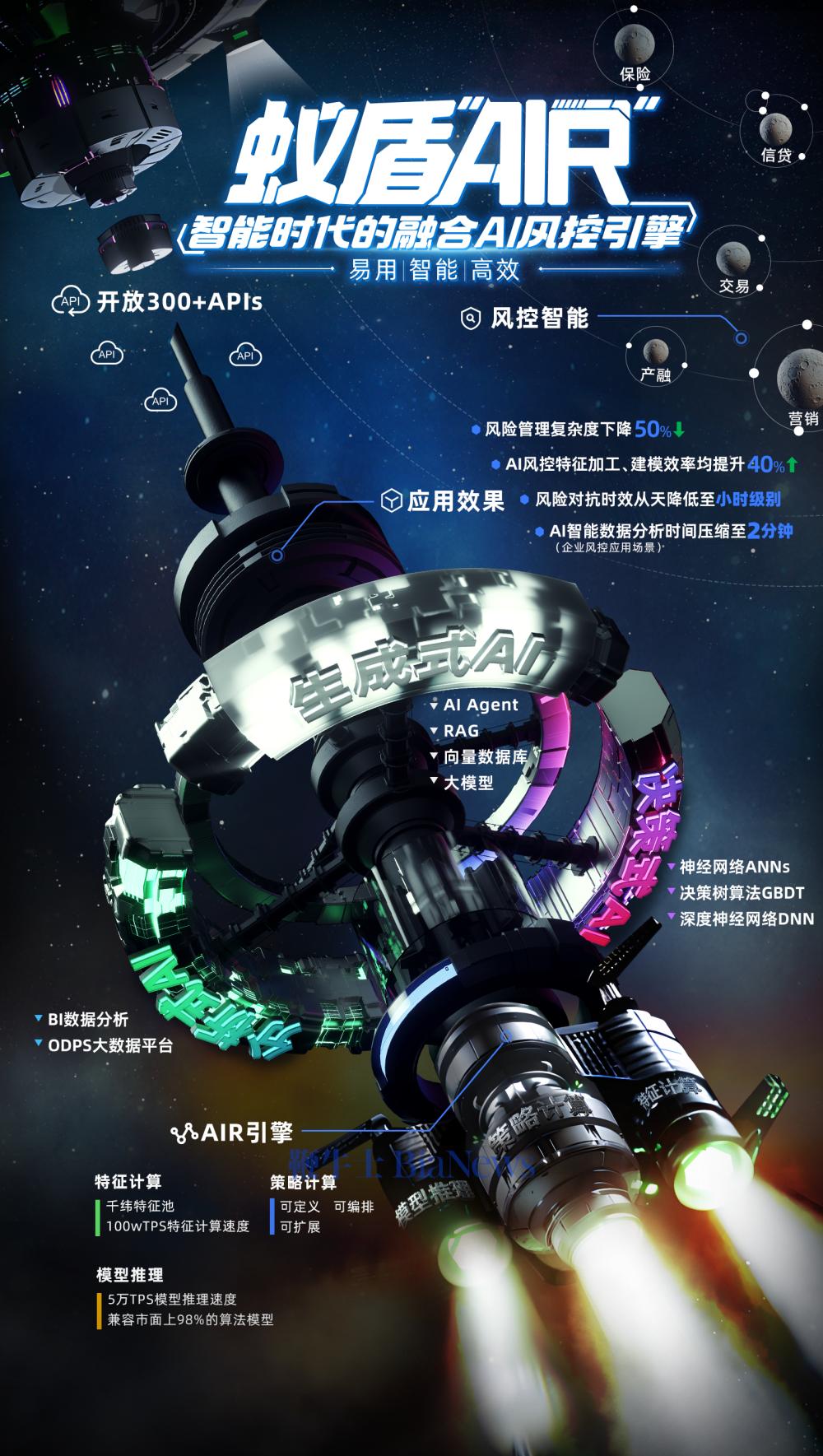 微信图片_20240625180844.png