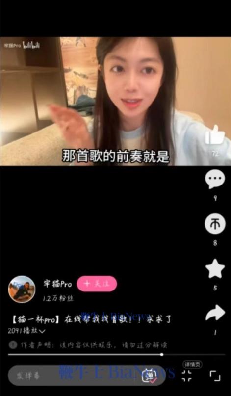 微信截图_20240625180715.png