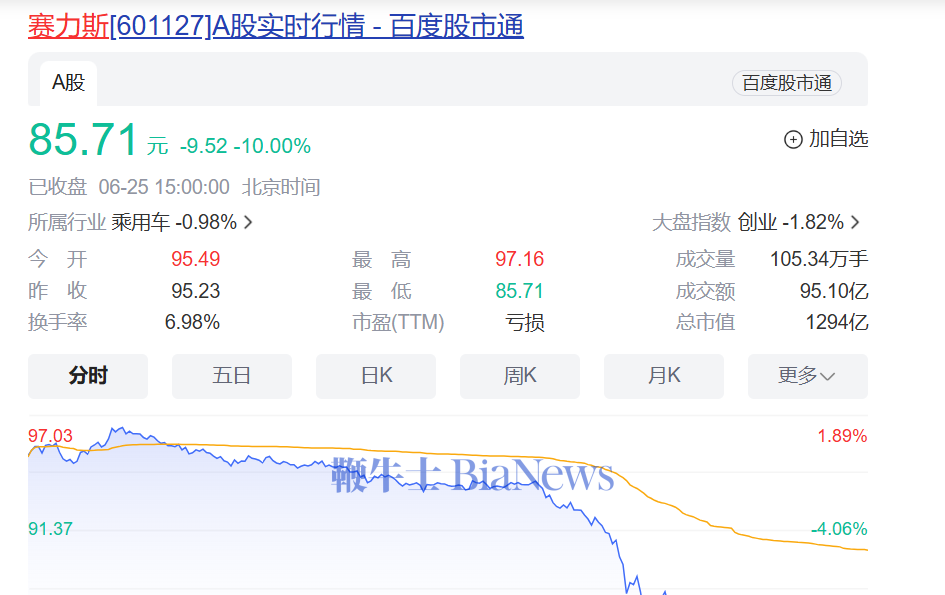 微信图片_20240625151740.png