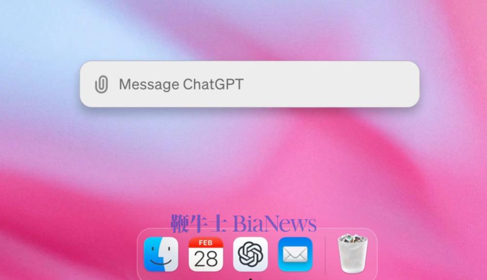 5edf110e-ef1d-4a27-8543-423fdec77855.png