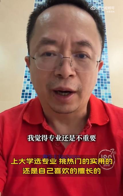 微信图片_20240626112613.png