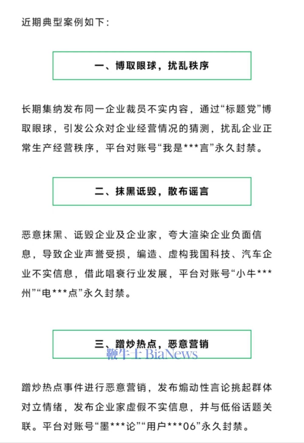微信图片_20240626170652.jpg
