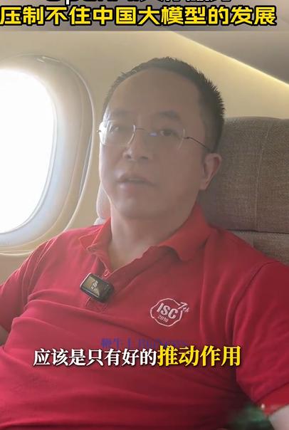 微信图片_20240626172655.png