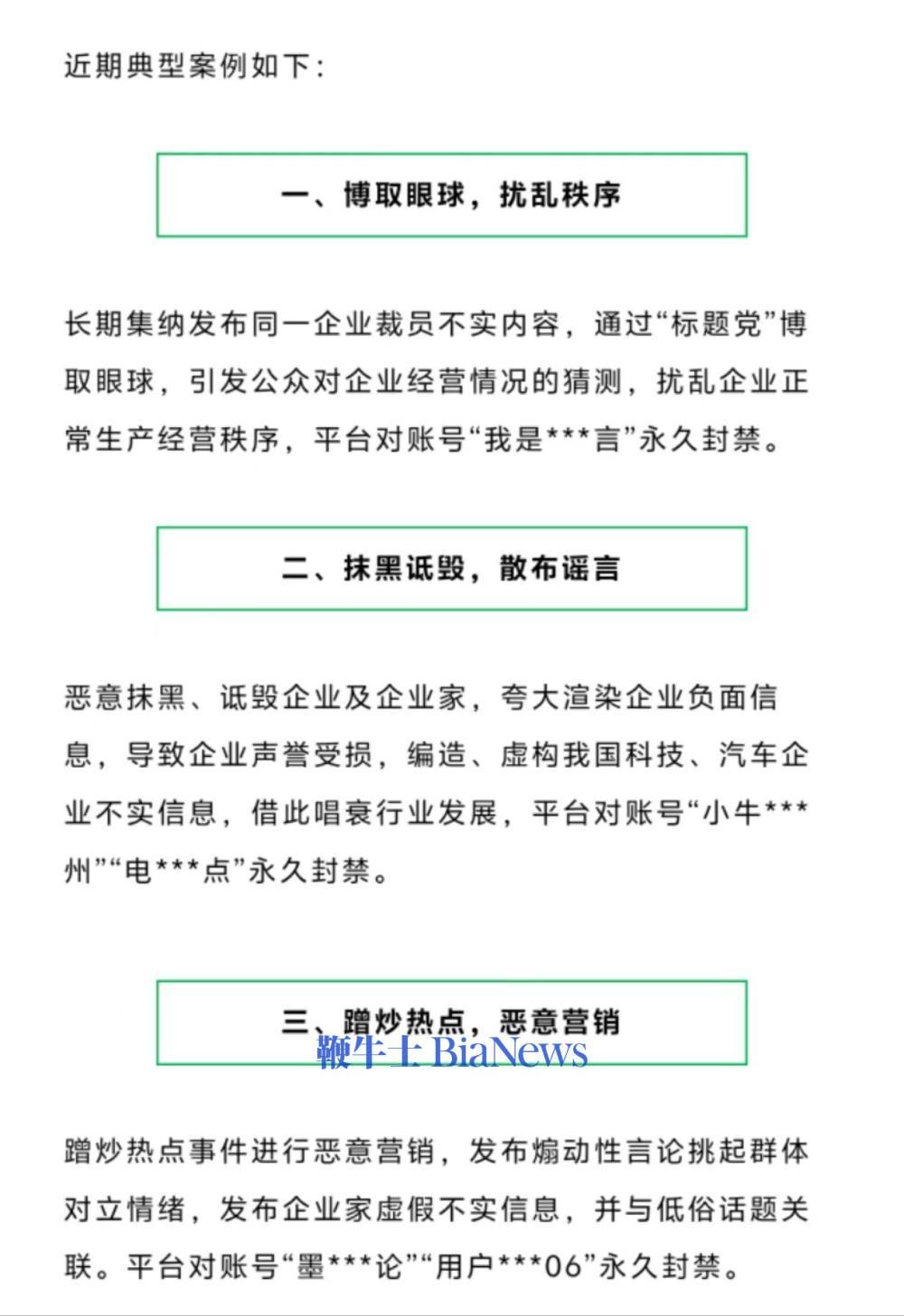 微信图片_20240626211235.png