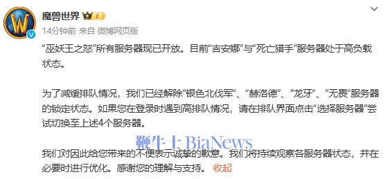 微信图片_20240627100545.png