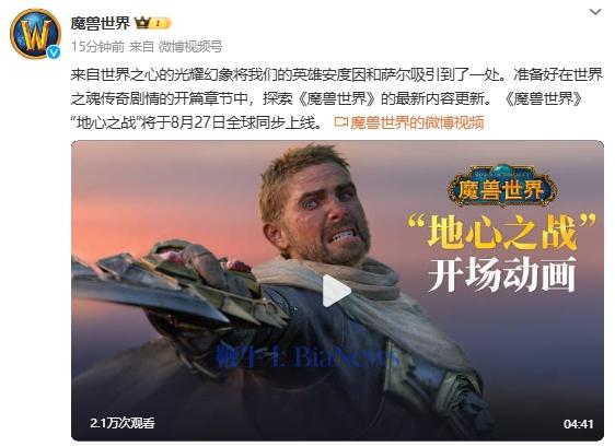 微信图片_20240627105435.png