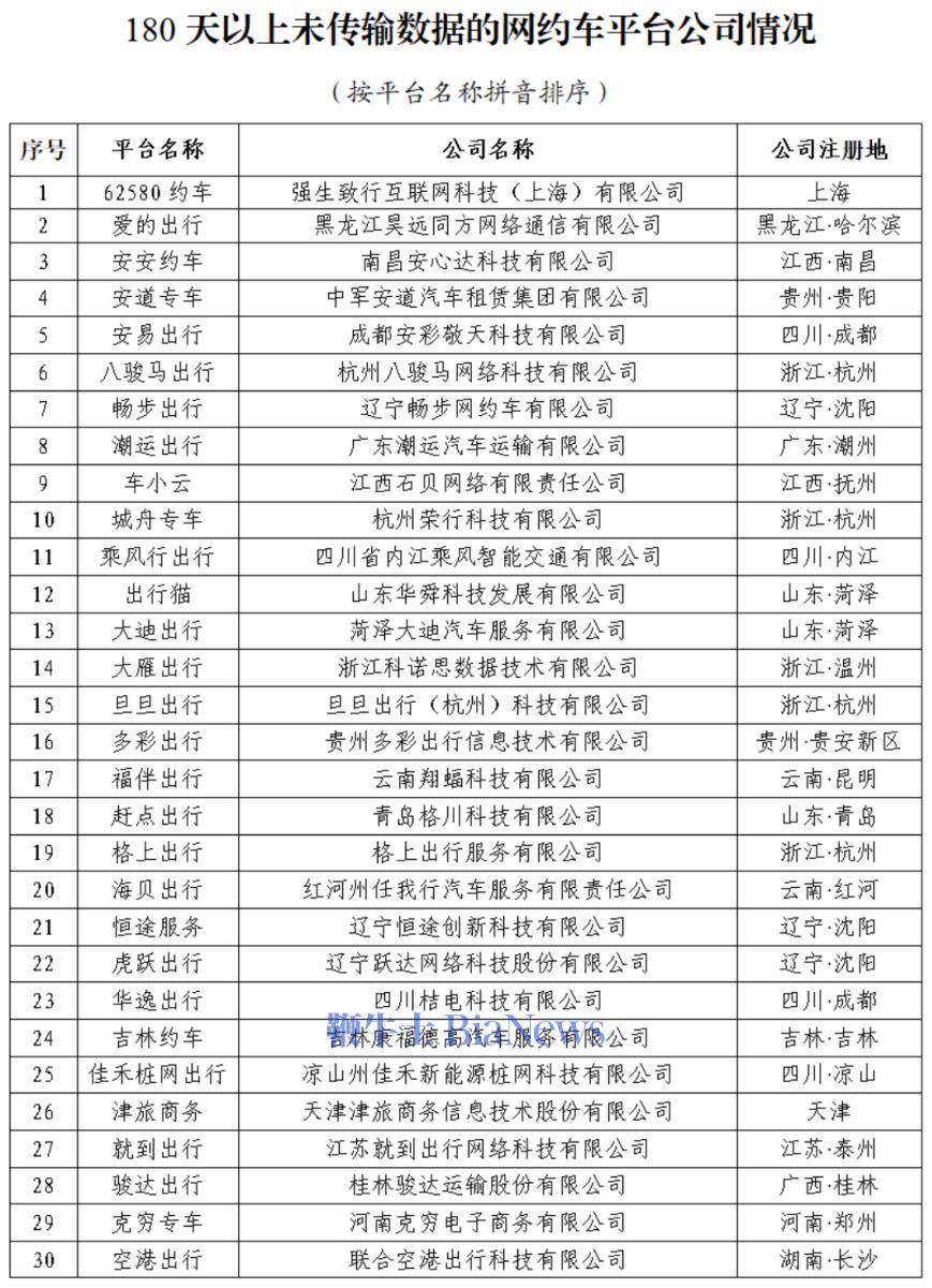 微信图片_20240627135117.png