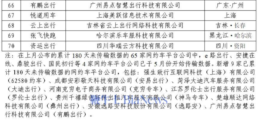 微信图片_20240627135123.jpg