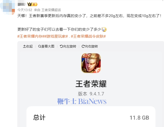 微信图片_20240627161057.png