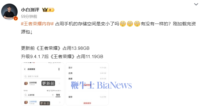 微信图片_20240627161525.png