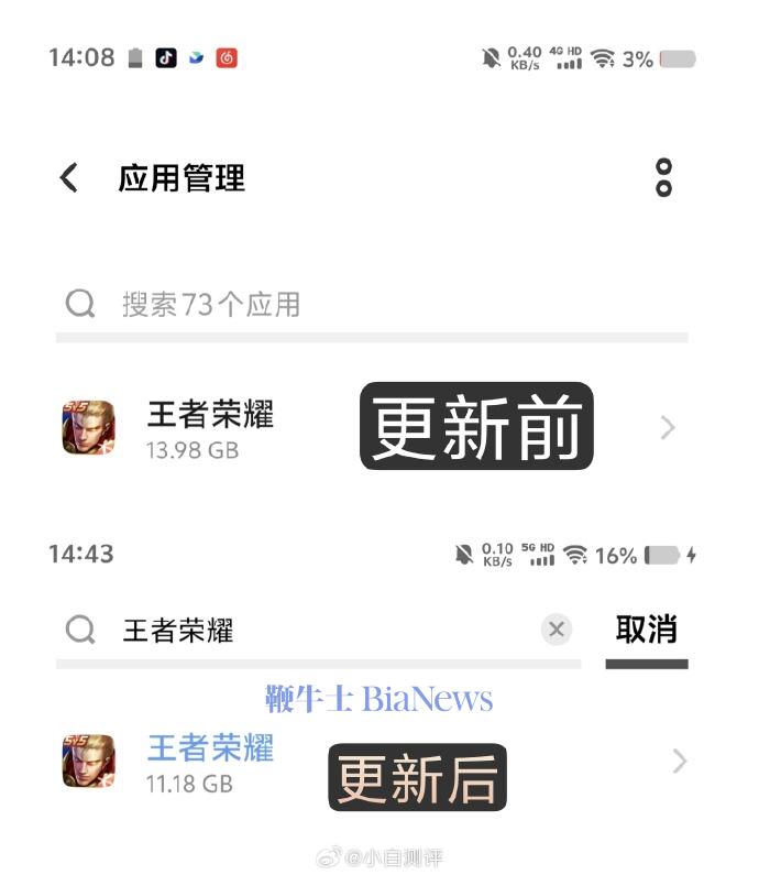 微信图片_20240627161528.png