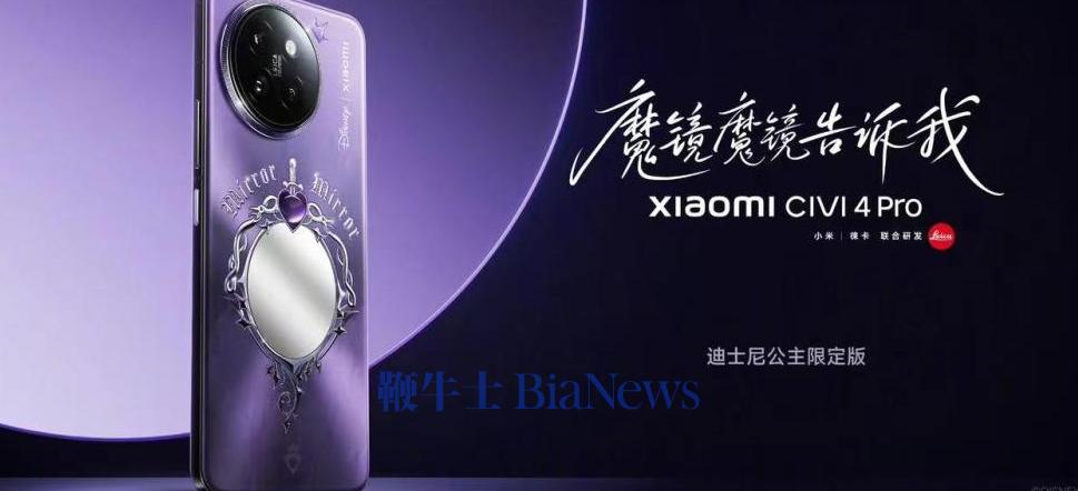 微信图片_20240627205655.png