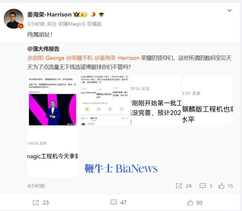 微信图片_20240627210340.png