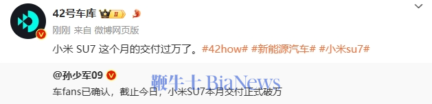 微信图片_20240628141539.png
